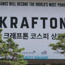 델타사이언스 이미지