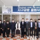 지구공방사회적협동조합포항나눔지역자활센터 이미지