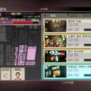 황의상사 이미지