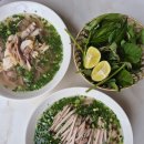 베트남꼬치&쌀국수 네이버블로그