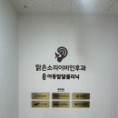 간판하는사람들