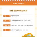 한국화발전소 이미지