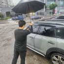 카우타이어분당 네이버블로그