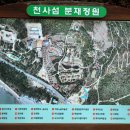 파란섬 이미지