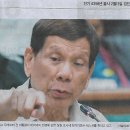 대명률 이미지