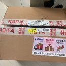 러브마이벌룬