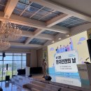 주식회사 메디스퀘어 이미지