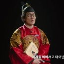 대왕비빔밥 이미지