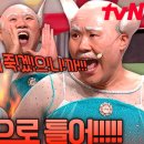 패밀리 치킨 이미지