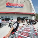 코스트코 이미지