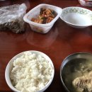 세동민박