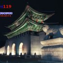 119노래연습장 이미지