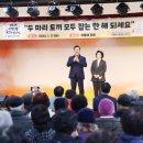 의왕시 사랑채 노인복지관 이미지