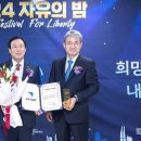 자유시장 앞 이미지