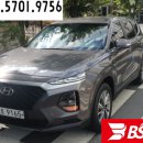 태풍카공업사 이미지