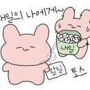 경희헬스 이미지