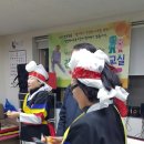 희망오차마을 경로당 이미지