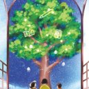 (주)보림산업 | 도서추천위원회가 선정한 이달의 새 책 (2024년 5월)