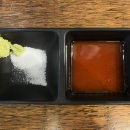 쪽당