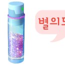 모래위에 이미지