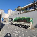 명선하우스 이미지