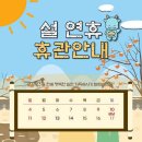 석사태권도 이미지