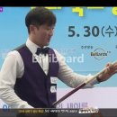 프리지아 당구클럽 이미지