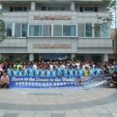 포천신문에 보도된 바르셀로나 김희태 축구 학교 방문 행사 이미지