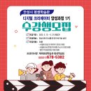 발화대길 이미지