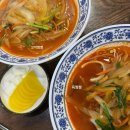 짬뽕생각 금왕점 | [금왕] 항상 만석인 중국집 맛집 “친친”내돈내산 리뷰