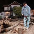 황토부자 이미지