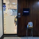 판교발레핏학원 이미지
