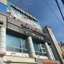 마산 양덕동 끌로아에스테틱 페이스릴리즈 피부관리 후기