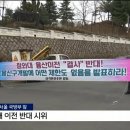 용산-413 이미지