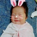 하윤이네 이미지