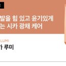 우리동네미장원 이미지