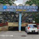 전원주의 손큰 할매순대국 | 분당 오리역 맛집 『전원주의 손큰 할매 순대국』