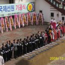 명장사 이미지