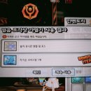 매우당 이미지