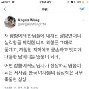 박우성