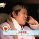 기라정