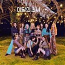 디오크리에이티브 이미지