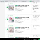 [W12.청첩장] 두근두근 셀프 청첩장 만들기 💗 (비즈하우스/셀프청첩장 제작 후기/1단 엽서 포토 청첩장)