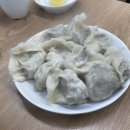 홍콩참치만두