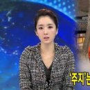 연무사 이미지