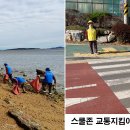 서산시니어클럽 이미지