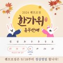 SSenbro gym(쎈브로짐) 이미지