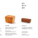 강남역 밀도 - 10475 | 강남역 밀도
