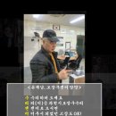사단법인과천시지체장애인협회 이미지