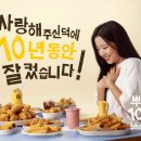 오케이식품(주) 이미지